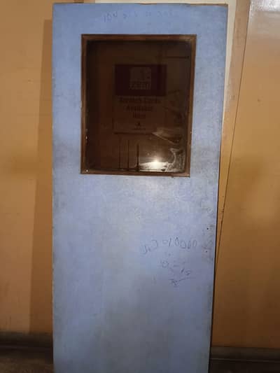 wooden door