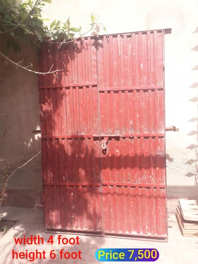 iron door, garder,brick,bamboo,wood