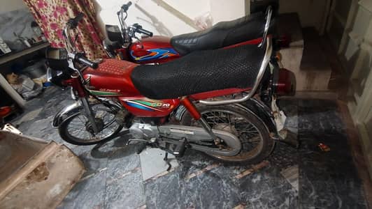 Honda cd 70 2016 model total original engine fitt