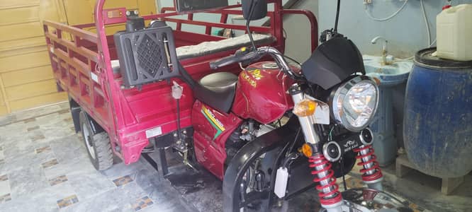 New Asia 2026 200cc