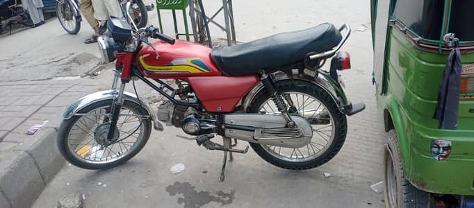 Urgent for sale