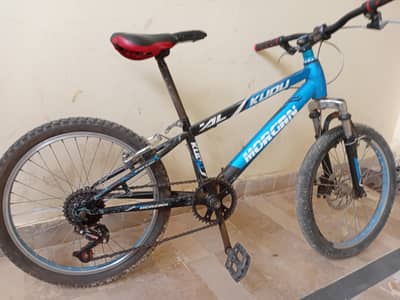for sale
