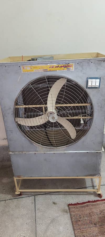 Air cooler for sale