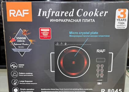 RAF Electric Stove