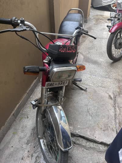 Honda CD 70