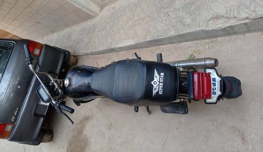 Super Star 70 For Sale