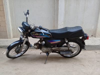 Super Star 70 For Sale