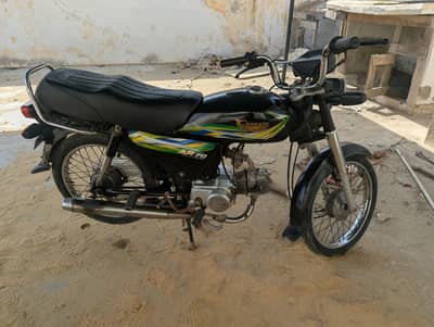 classic 70cc