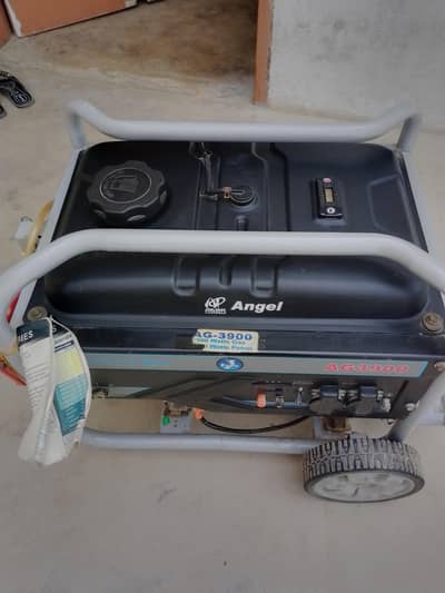 Genator for sale