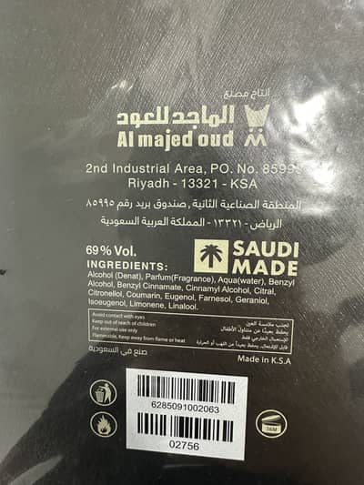 Al majed oud noir perfume unisex eau de parfum 150mL