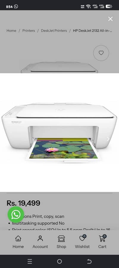 HP Deskjet 2132