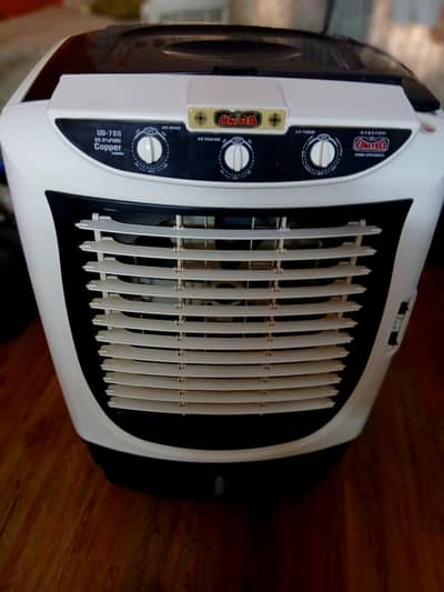 Air Cooler UNITED big size