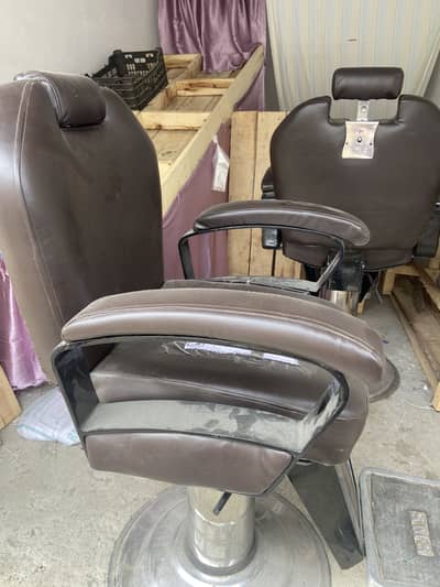Saloon Chairs Pair