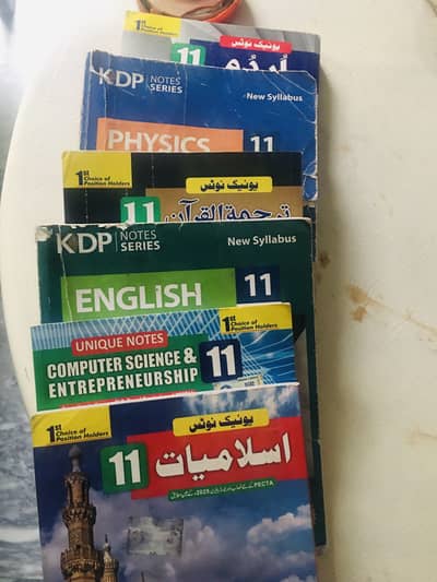 First year notes
