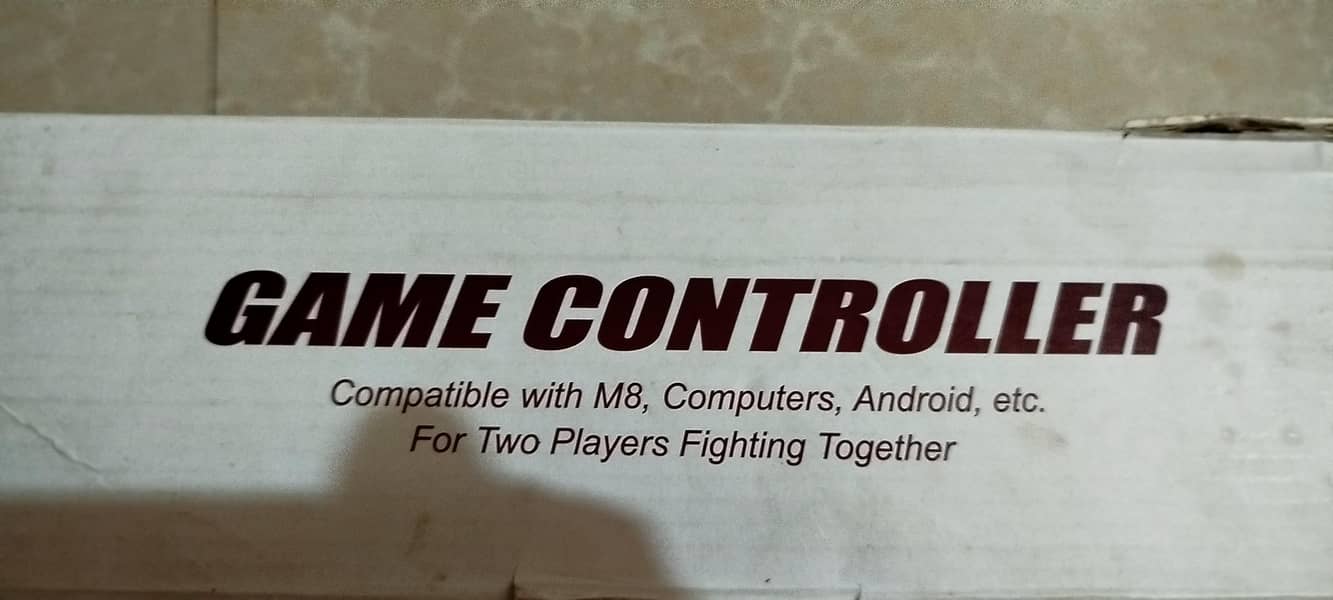 Game controller 7