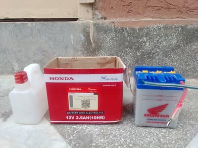 Ags 12V Honda Battery- Almost new