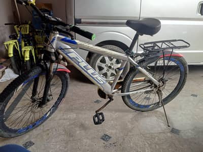 Best cycle with japanese imported seat