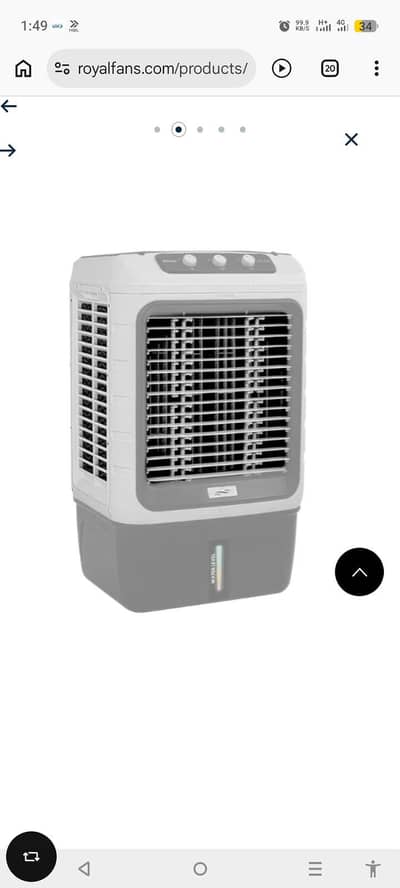 Royal RAC-4700 Room Cooler for Sale