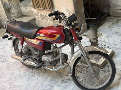 Honda cd 70