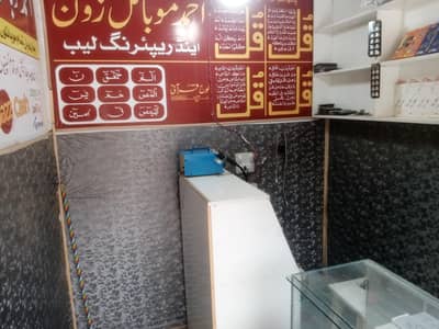 mobile repairing lab and rack 03351782366
