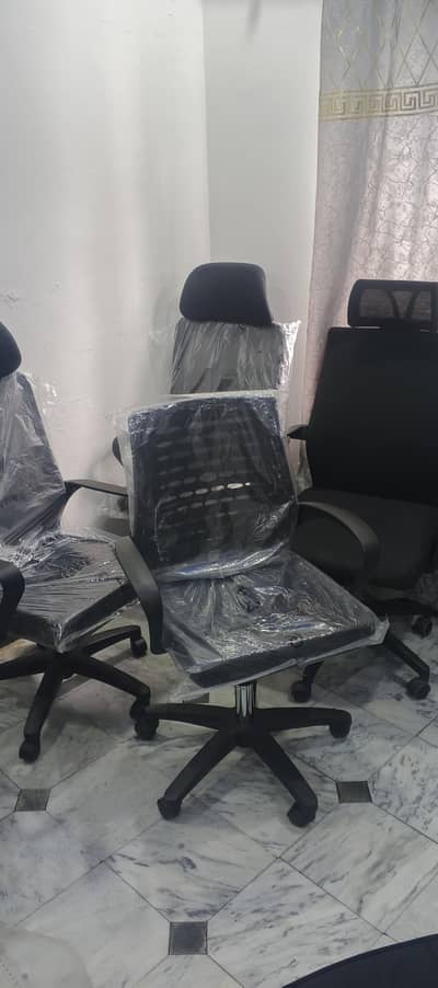 chairs lot