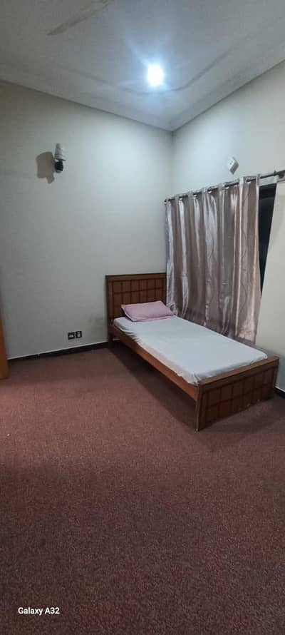 Room for Rent