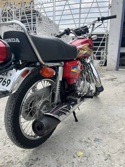 Honda 125 2025 model Lush Conditions