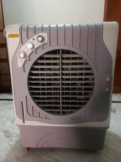 Air cooler in used