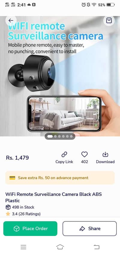 A9 smart camera