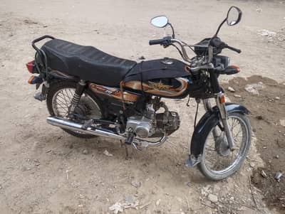 Union star 70cc model 2025 feb month sealed engine with complete file