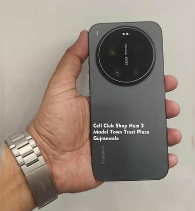 Xiaomi 17 Ultra Dual Sim