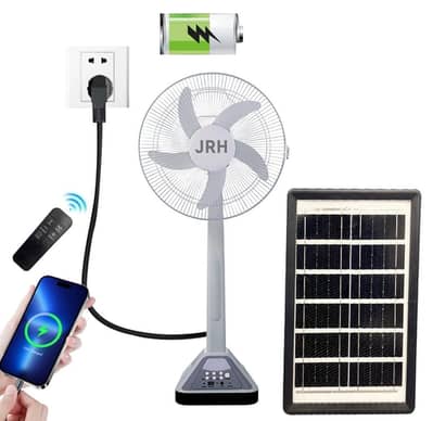 Rechargeable Pedistle Fan 16" - LED Light - USB Port - Solar Panel