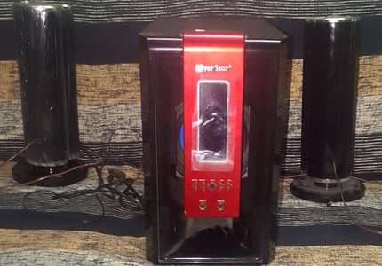 sound system