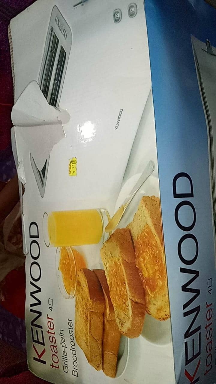 new daba pack 3