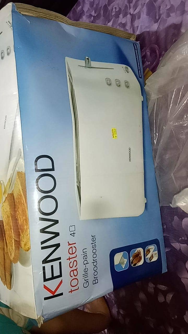 new daba pack 4