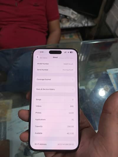 Apple iPhone 14 Pro Max