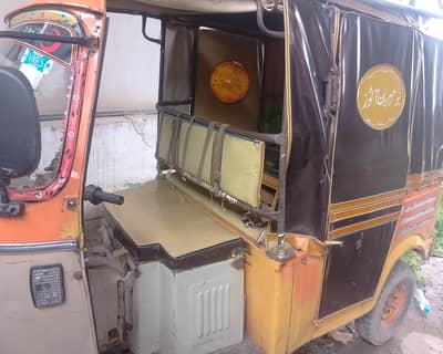 Siwa riksha