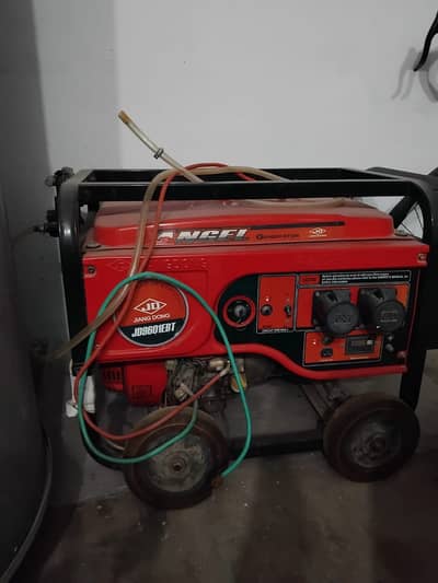 JD GENERATOR