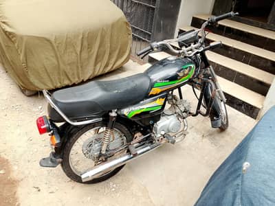 70cc bike for sale urgent