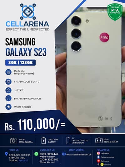 SAMSUNG S23 - CELLARENA