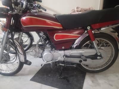 Honda CD 70 (Exta Tanky, Tappay)