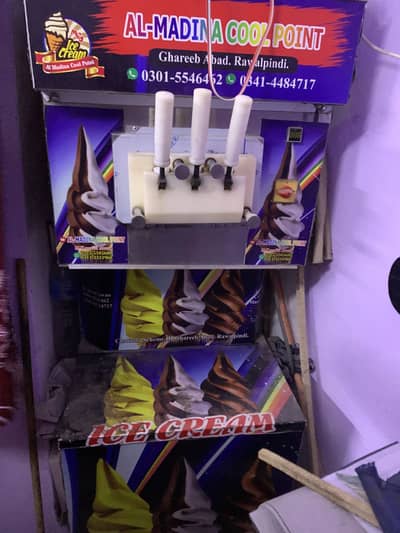 Corn ice cream machine