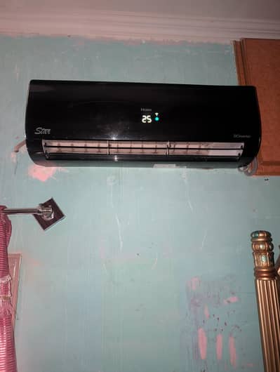 Haier Pearl 1.5-ton DC inverter heat and cool lush condition