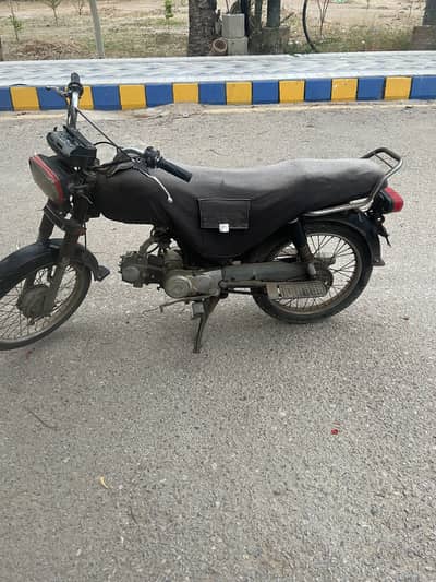 China 70 superpower 18model. In use