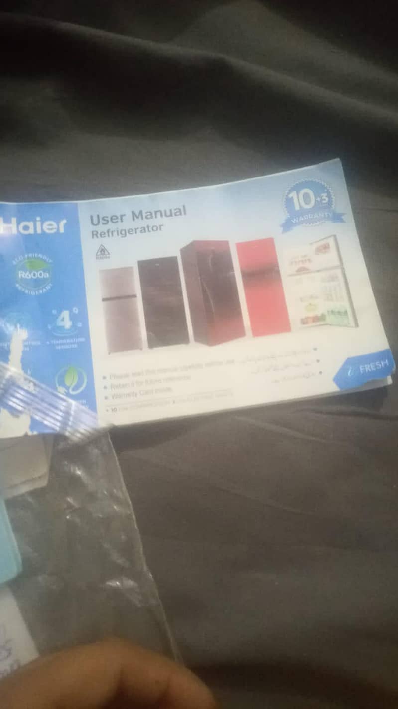 Haier 1