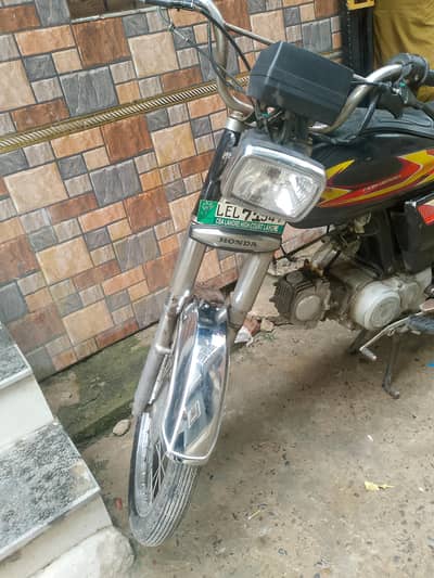 urgent sale