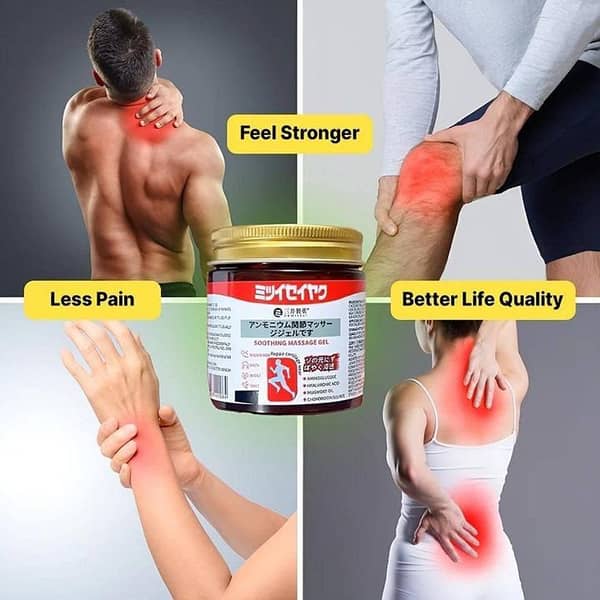 Japanese Instant Pain Relief Soothing Massage Gel - Fast releif