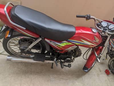 Honda 70 Dream 2016 Model