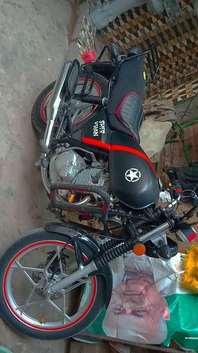 suzuki gs 150 se