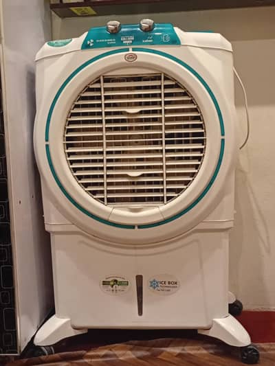 boss air cooler